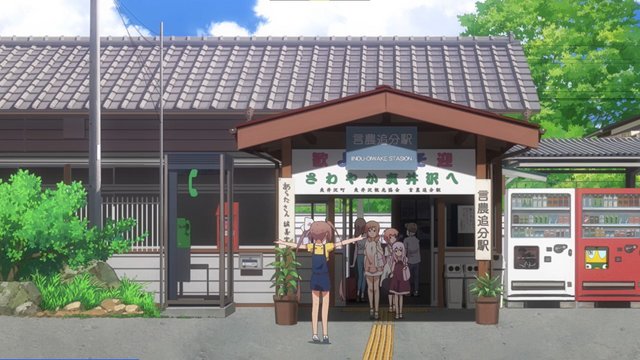 Shinano-Oiwake Station
